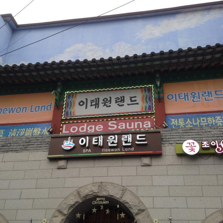 Itaewon Land Spa & Guesthouse Seul Exterior foto