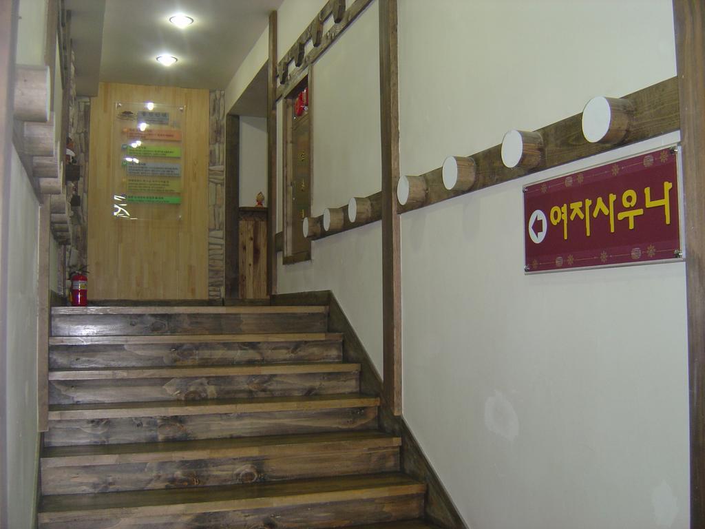 Itaewon Land Spa & Guesthouse Seul Exterior foto