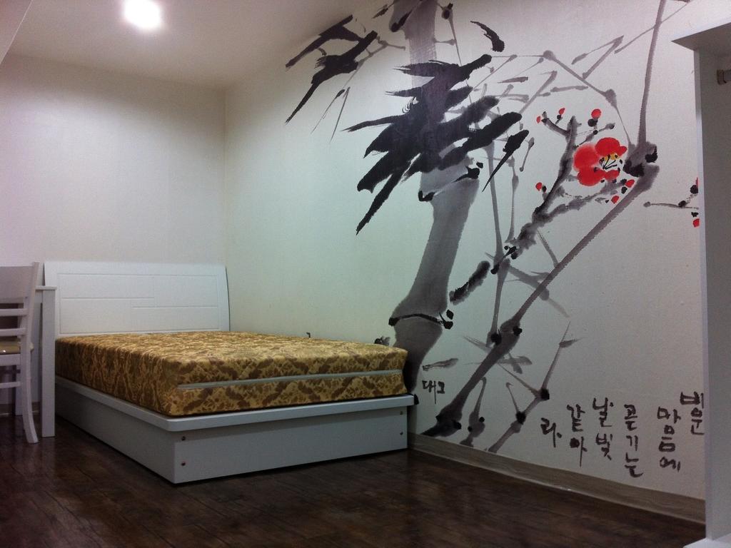 Itaewon Land Spa & Guesthouse Seul Quarto foto