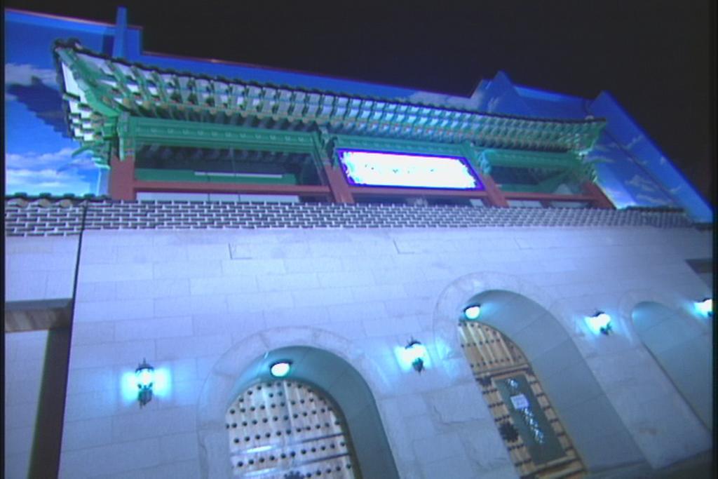 Itaewon Land Spa & Guesthouse Seul Exterior foto