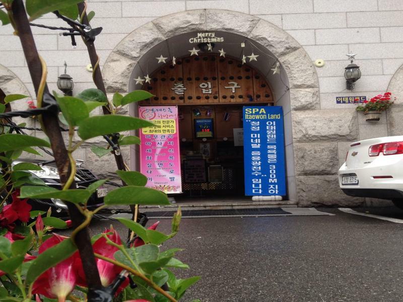 Itaewon Land Spa & Guesthouse Seul Exterior foto